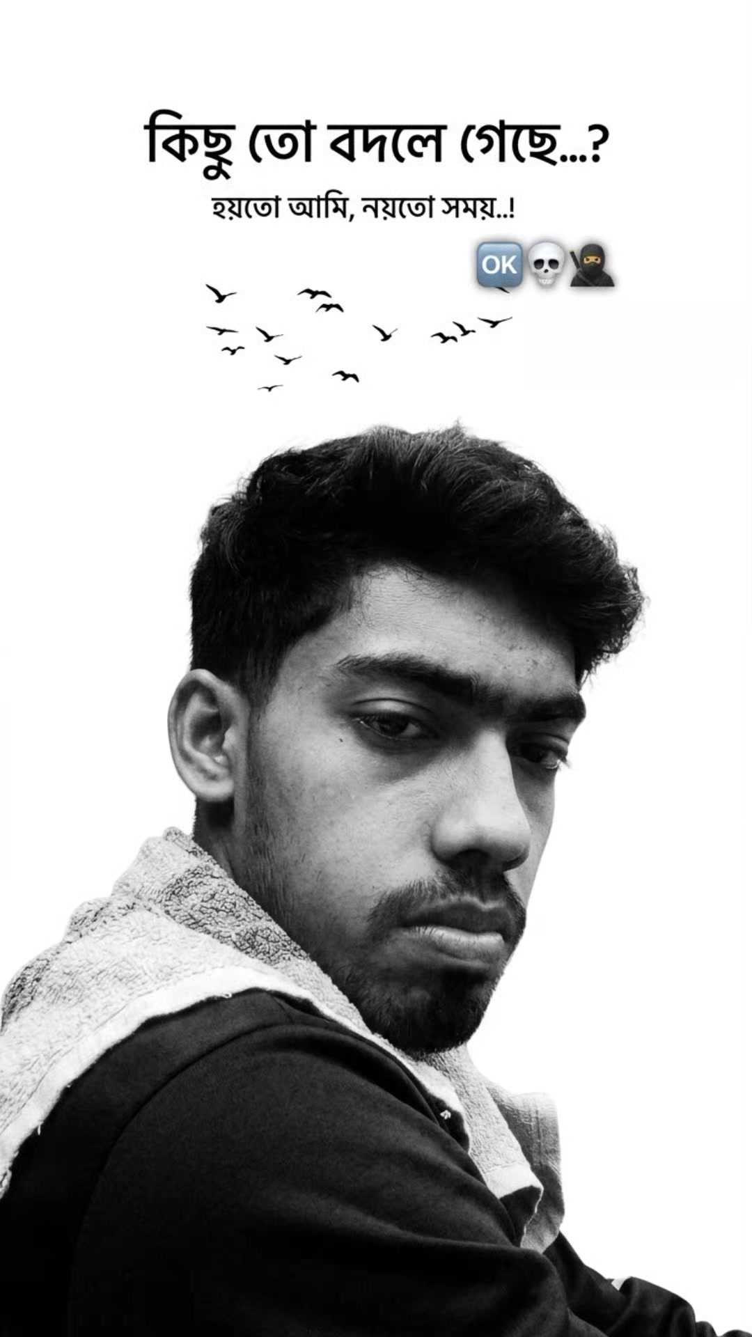 @Alone walker
