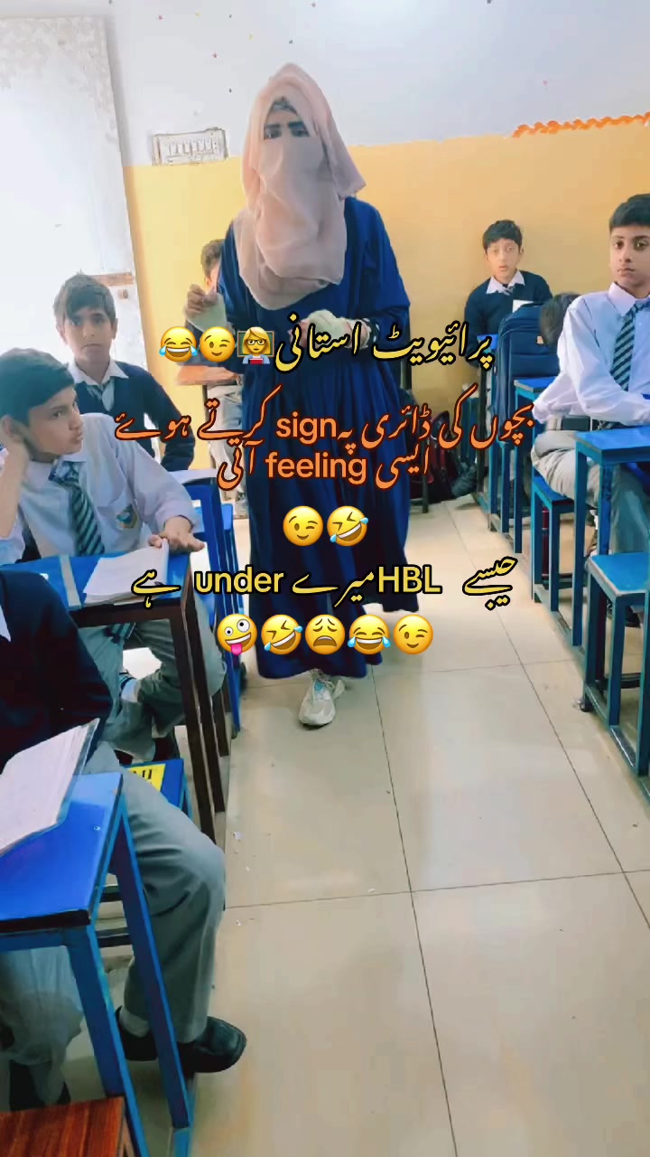 @❤️نعلینِ زاھرہ❤️