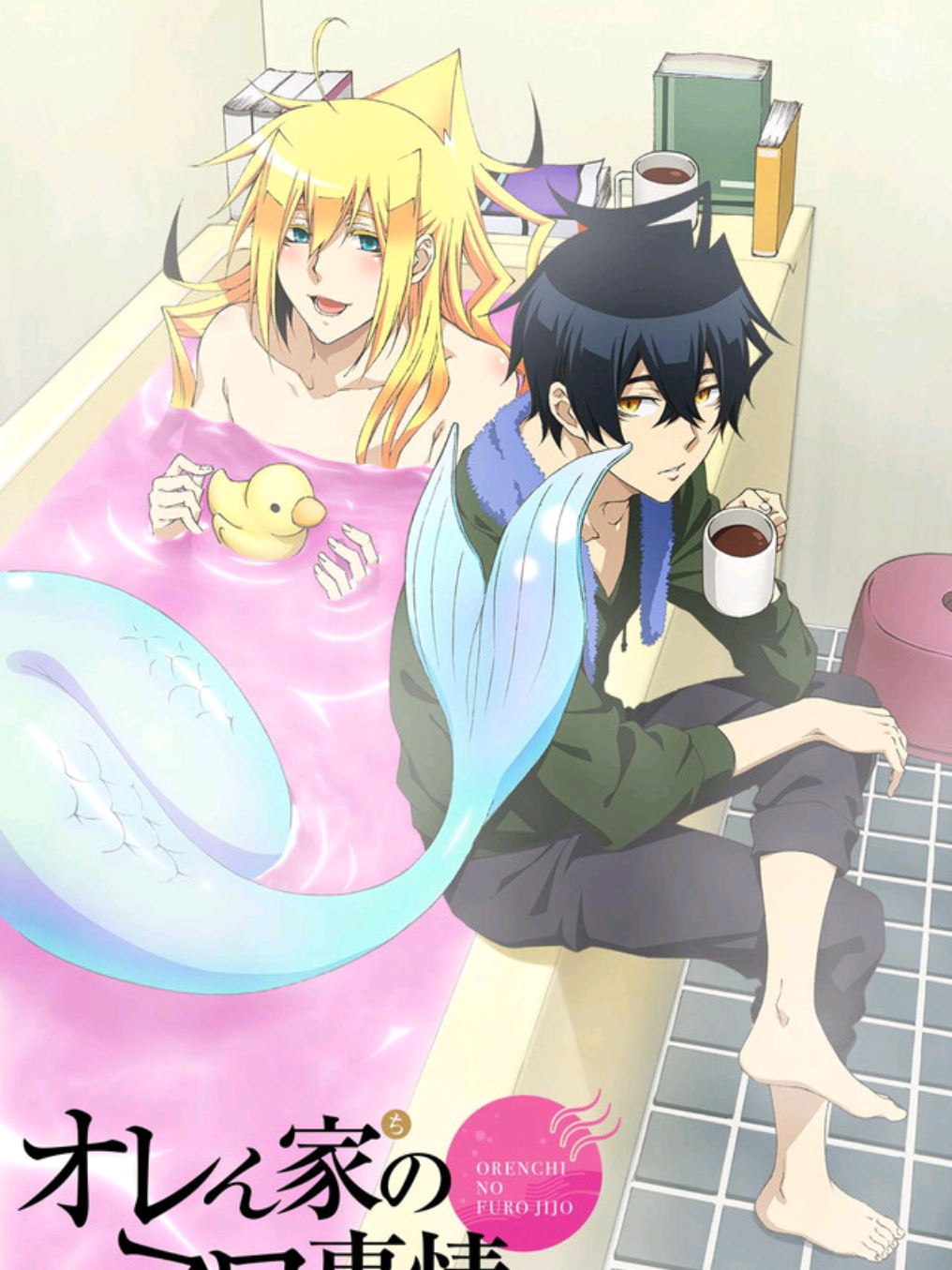 @Gin