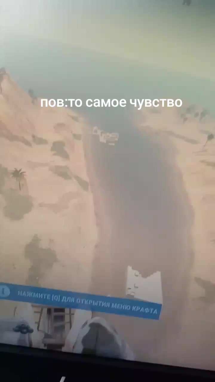 @фан Андрюха с казана