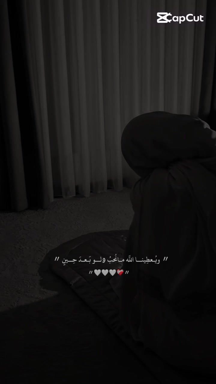 @مۭڸآمۭـﺢۧـ بُــݛِۧيّـئــة