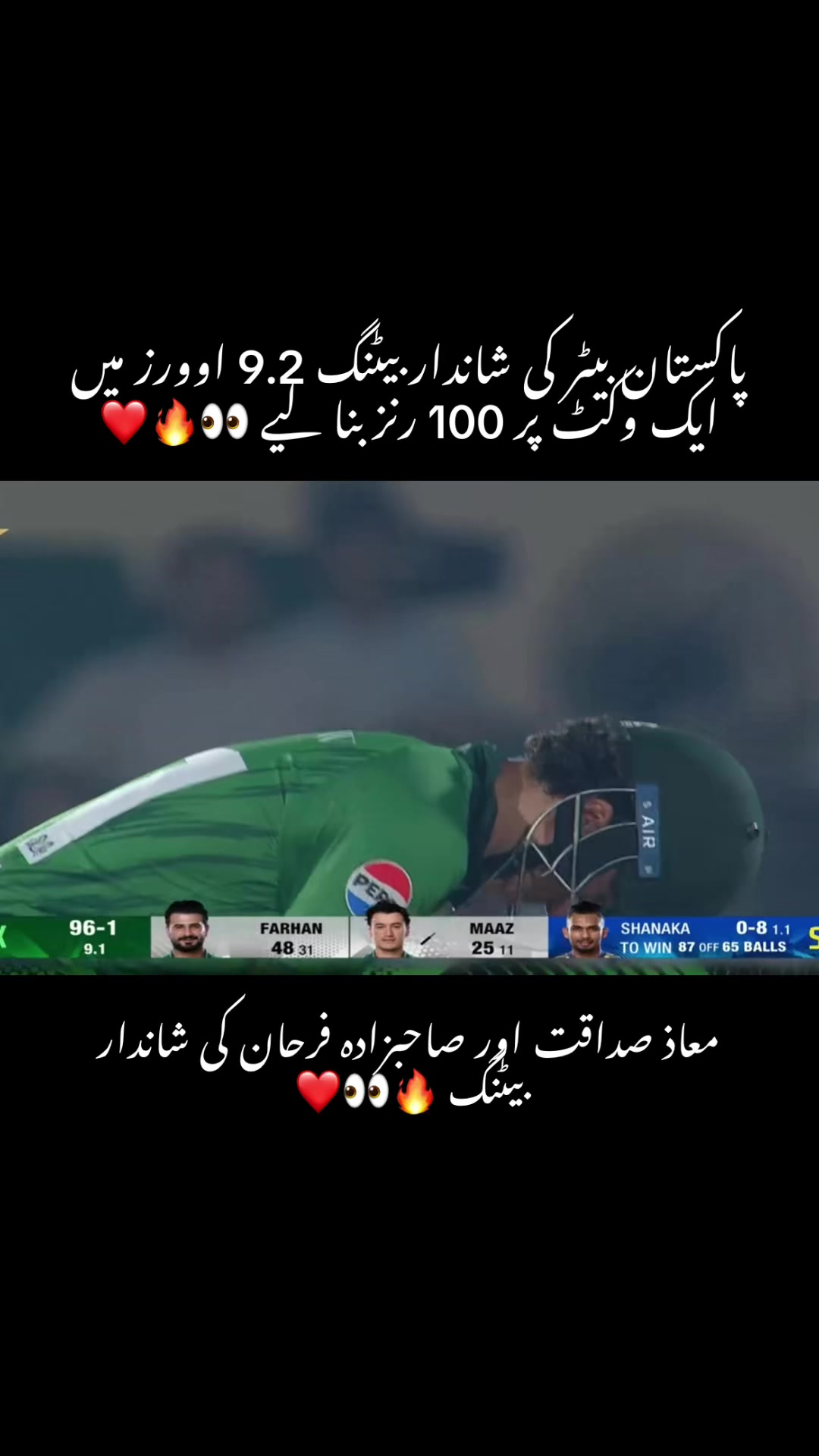 @🔥وقار بھٹی 🔥