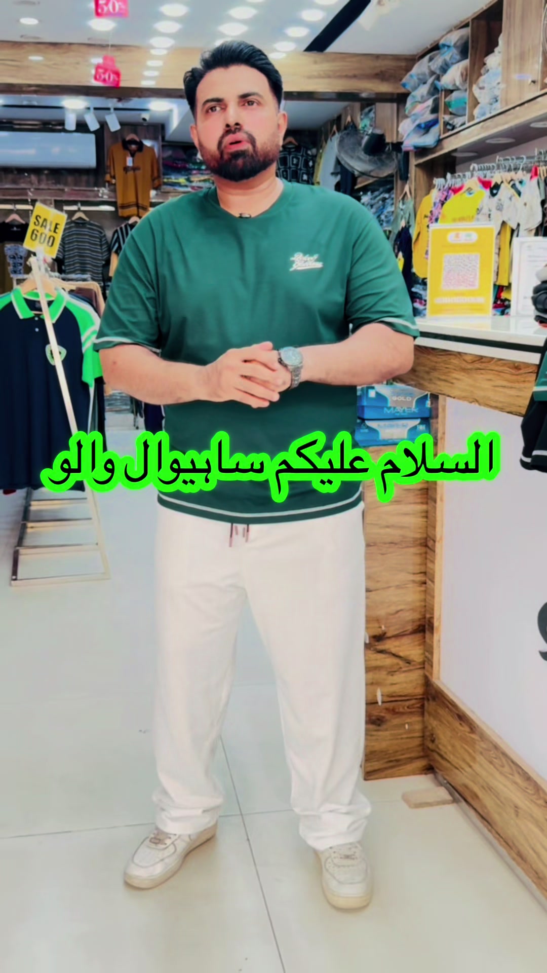 @SHANZA GARMENTS sahiwal