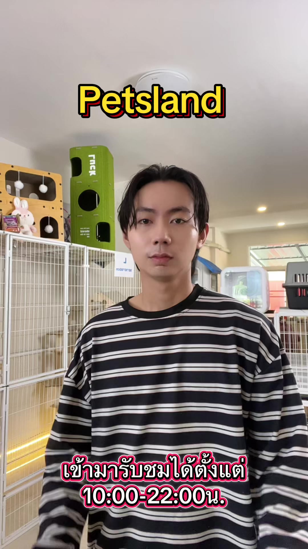 @petsland