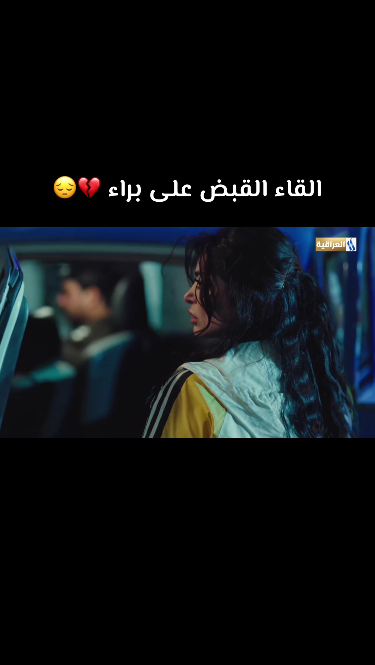 @Noora Diaa-نورا ضياء