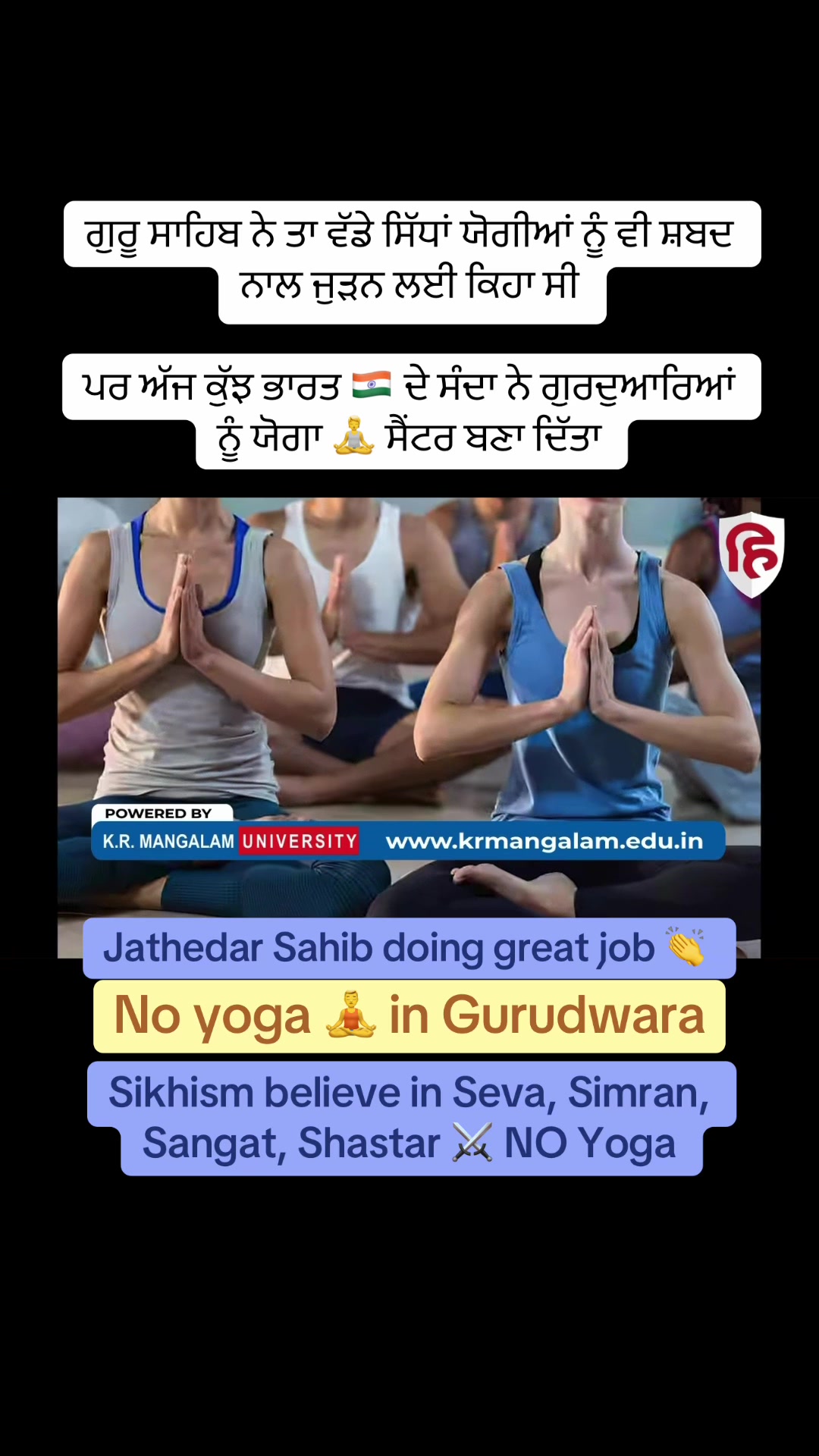 @Desh Punjab media