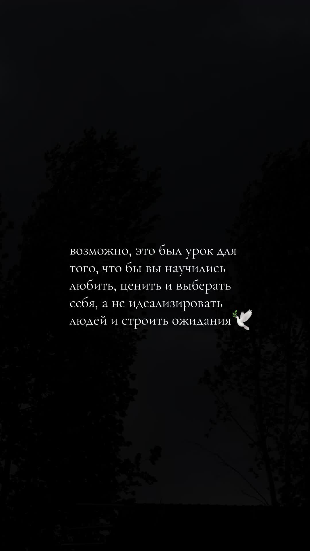 @ПОДПИШИСЬ ✅