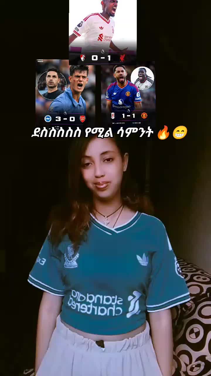 @MAKI_ሊቨርፑላዊት 🎀