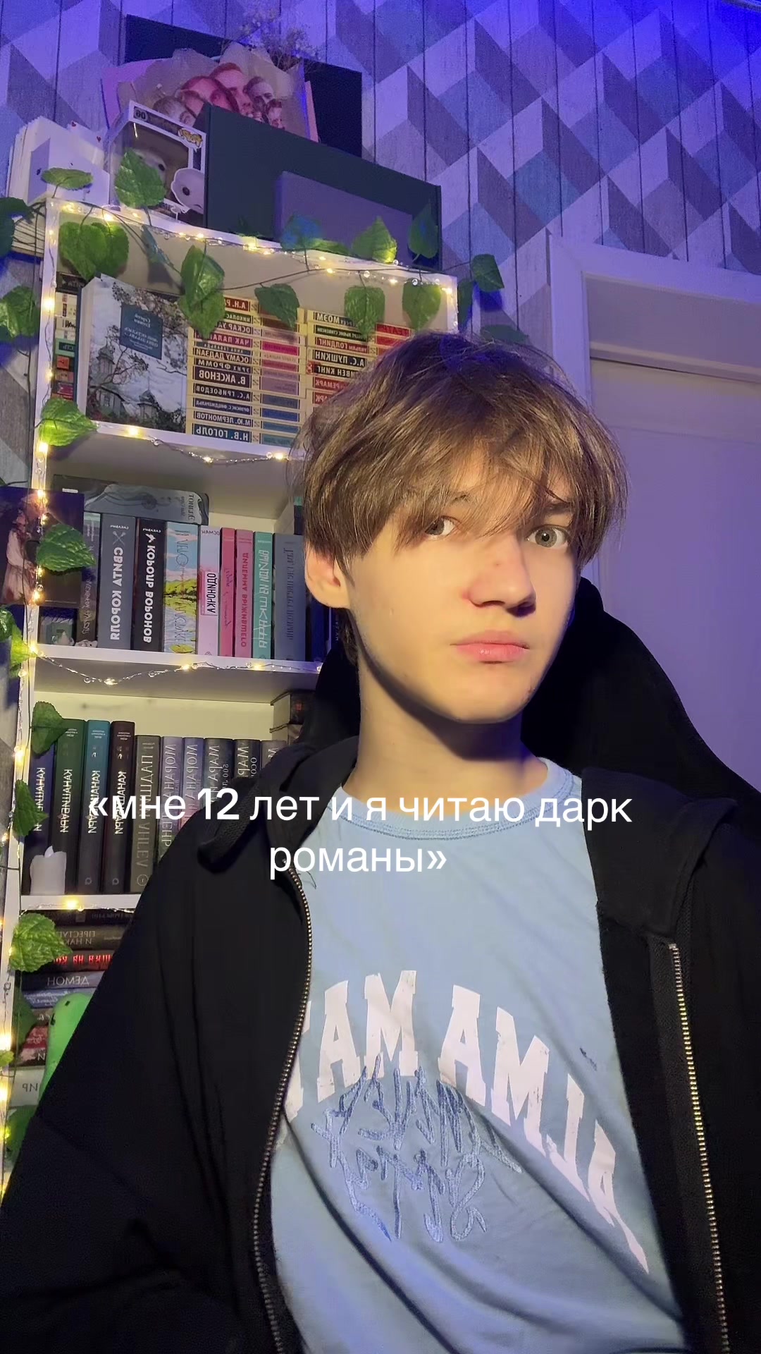 @тгк: book_noka🩶📚