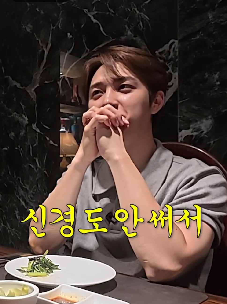 @DOH'Kyungsoo🐧
