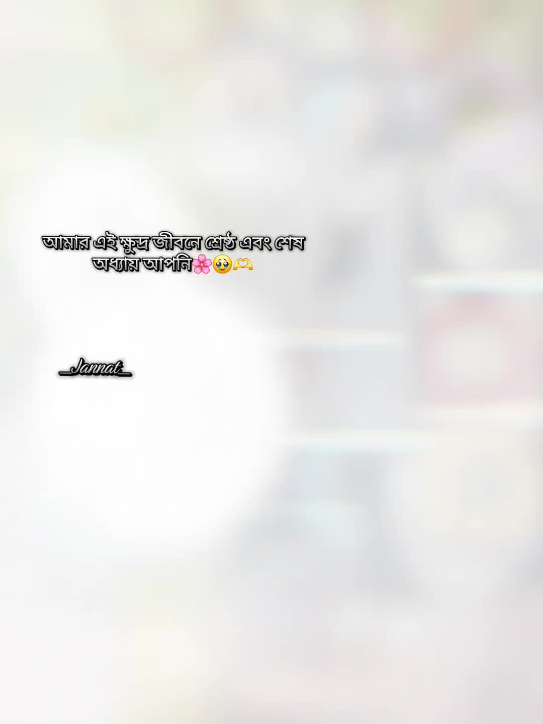 @✨جنت الماٴوا✨