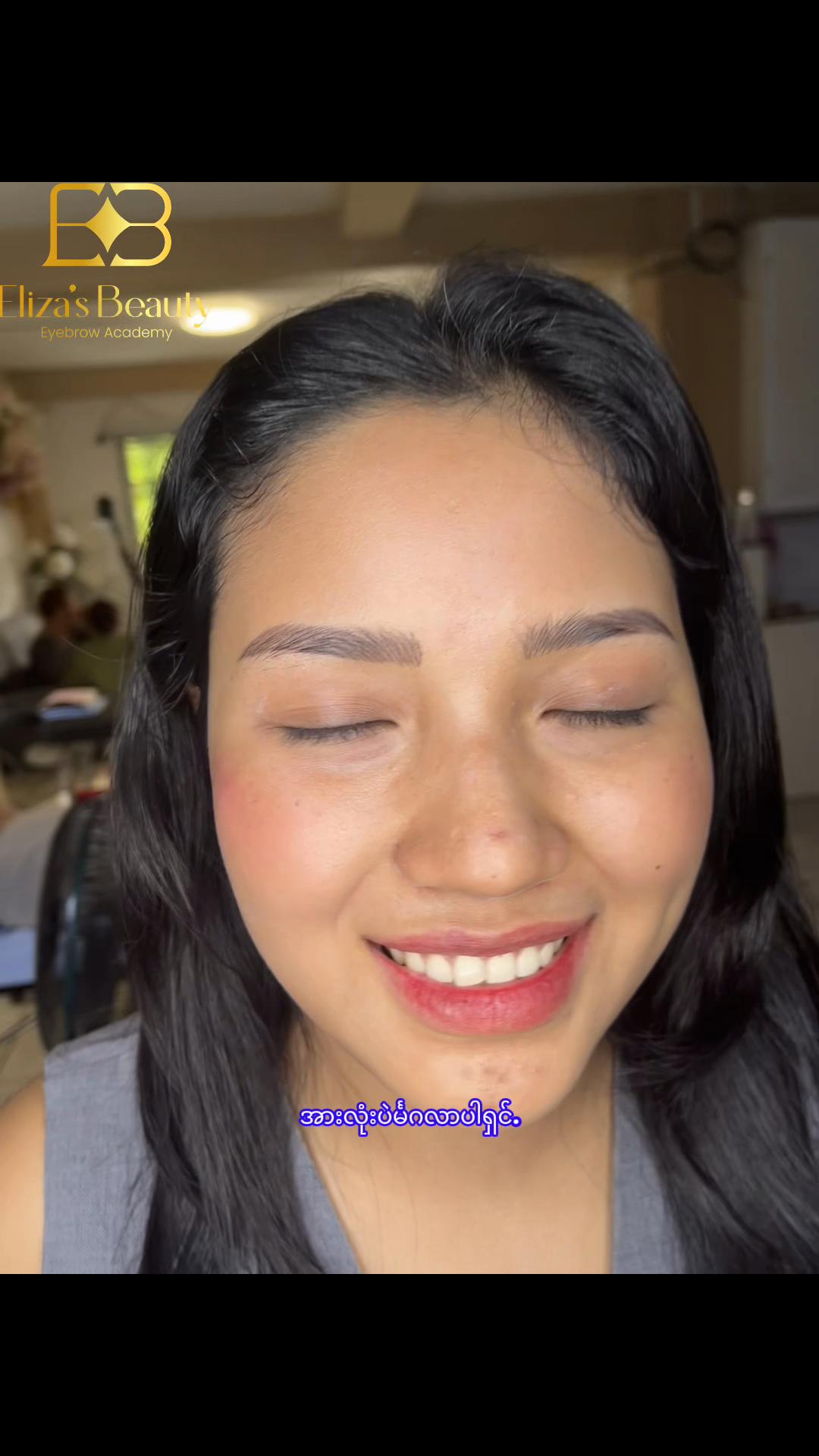 @Eliza's Beauty Eyebrow Academy