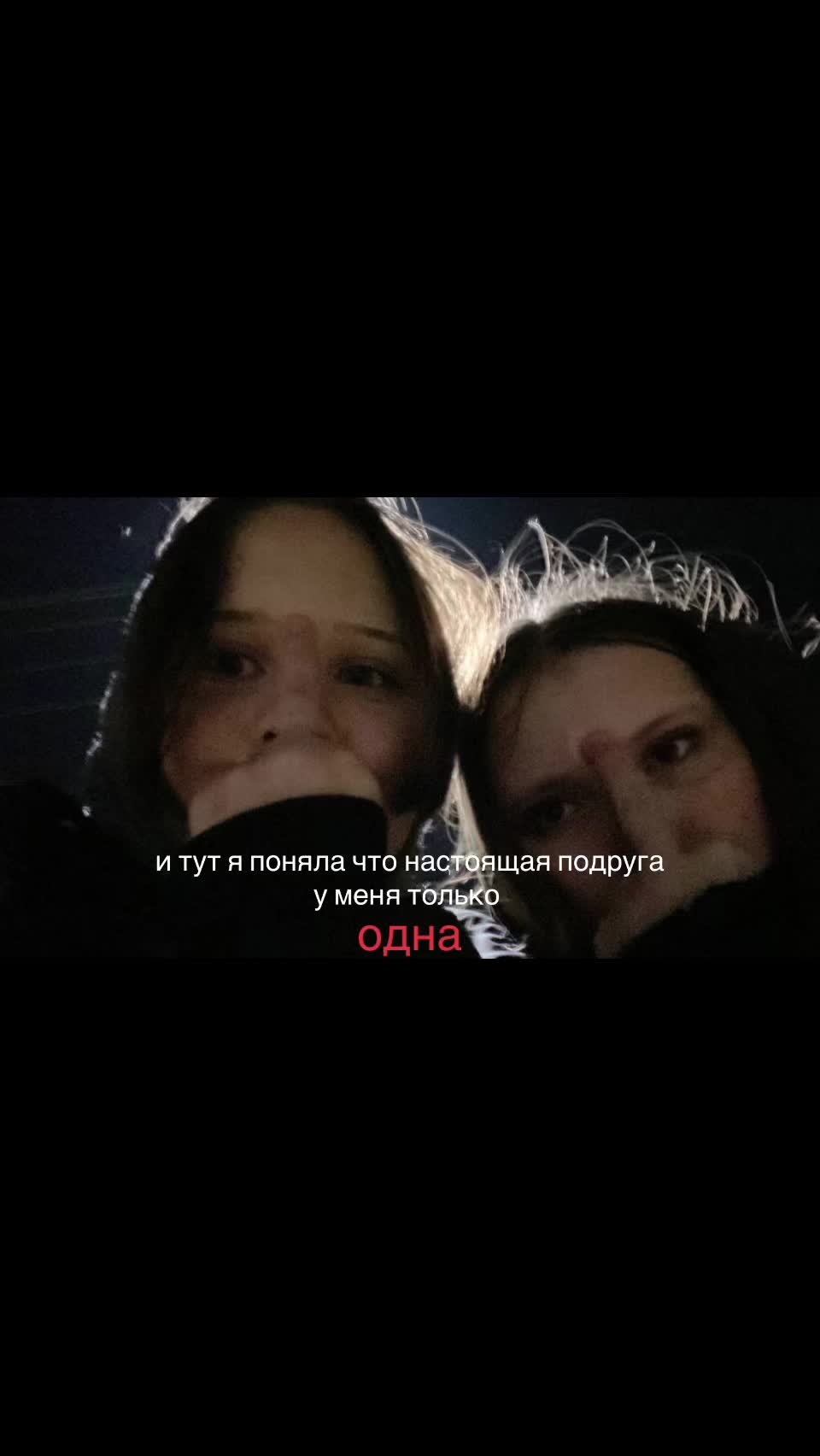 @самовольнова