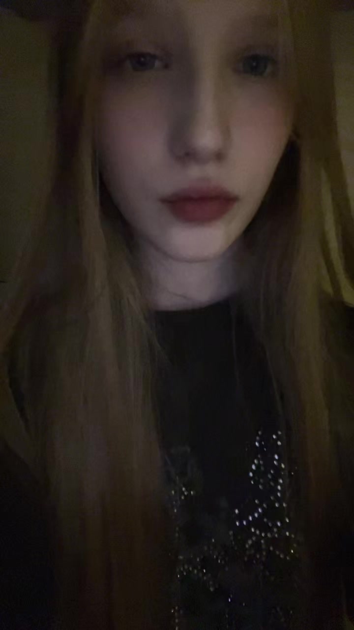 @неростишка