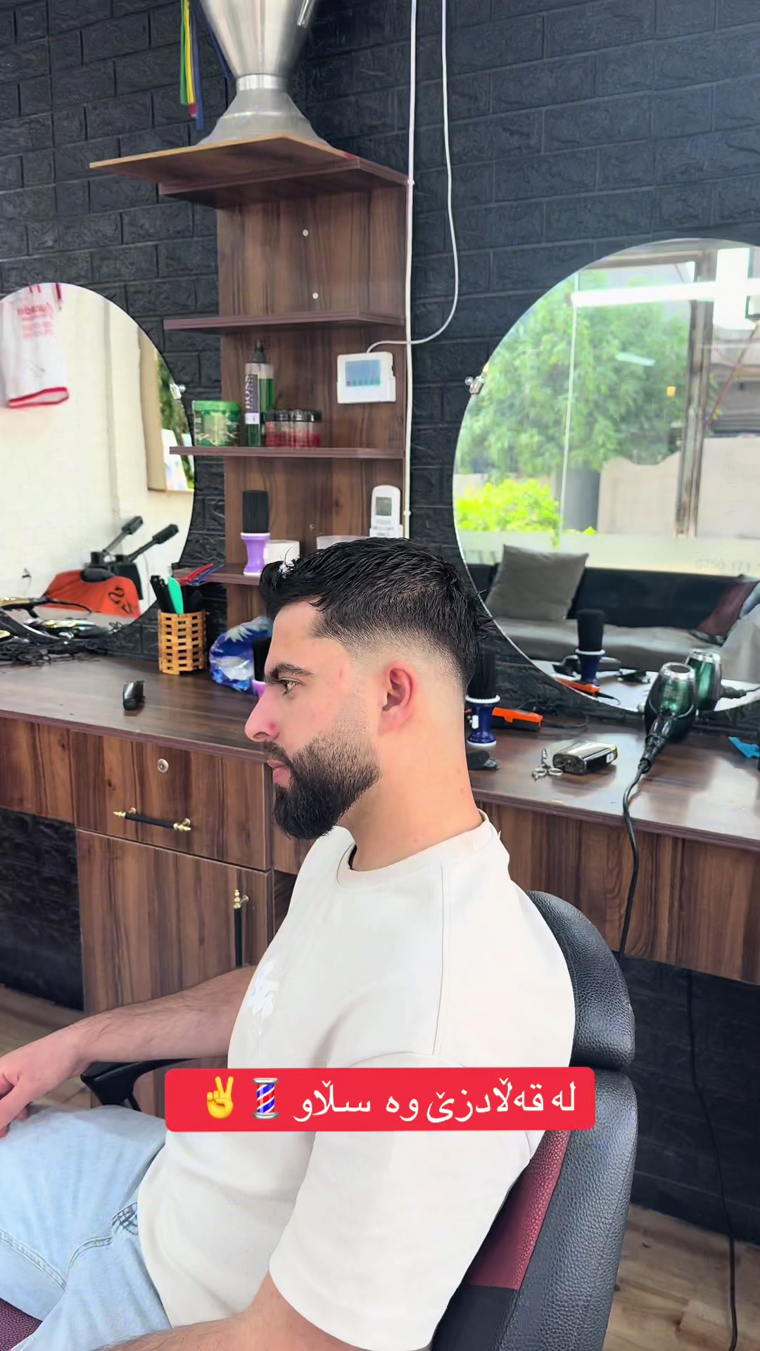 @A CUTZ 💈