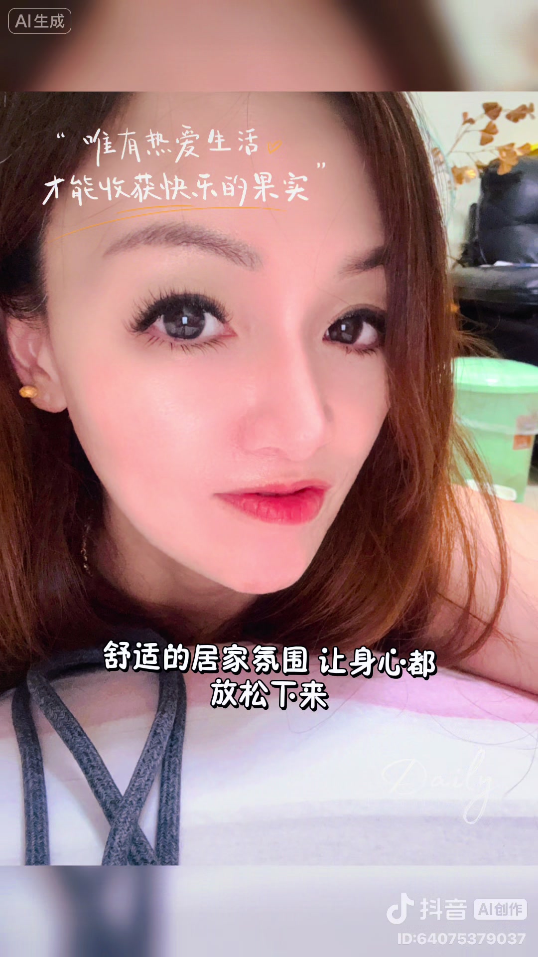 @Sandy xie 在台灣🇹🇼