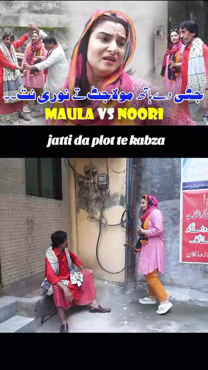 @sanjhapunjab