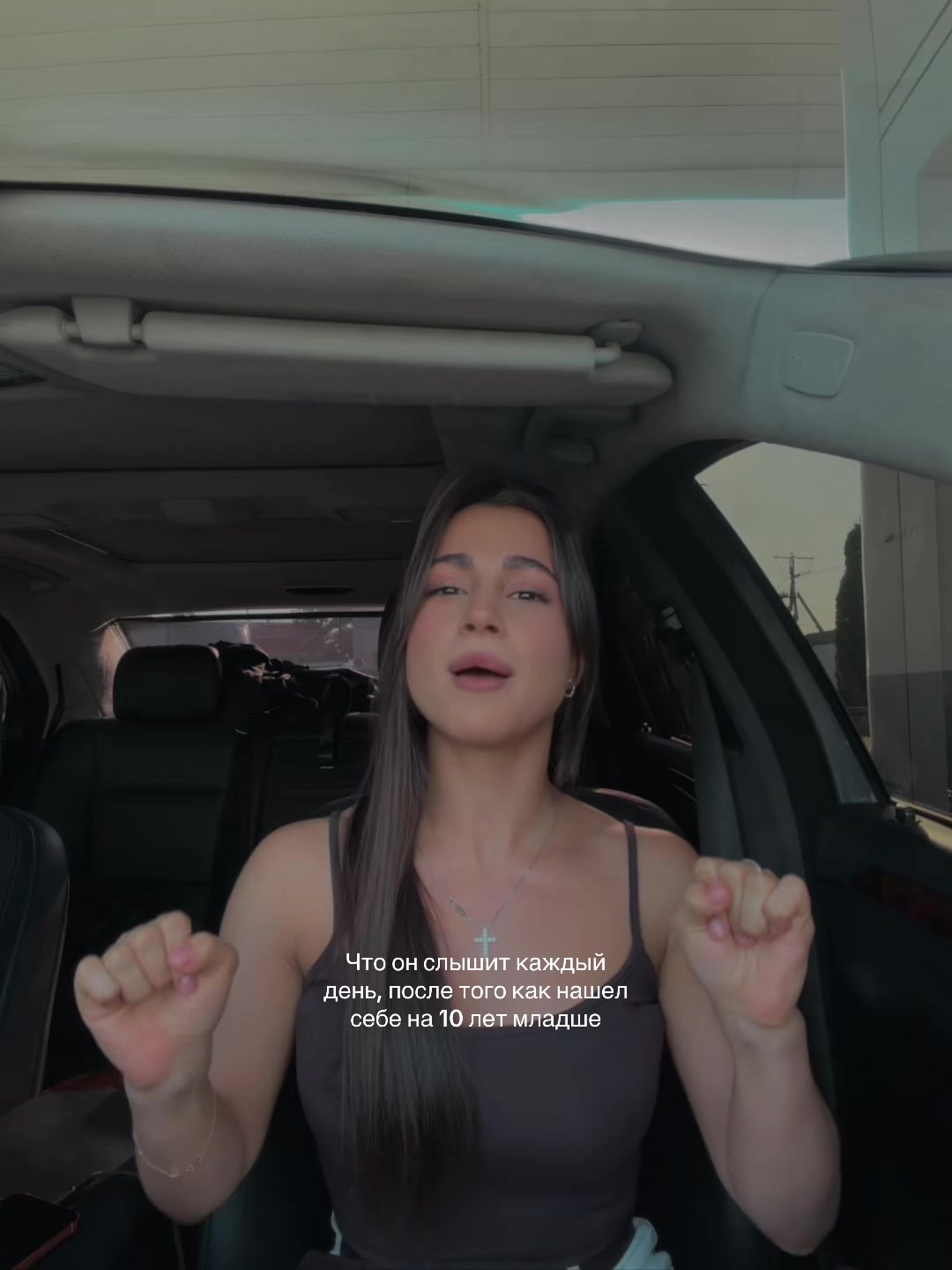 @AK