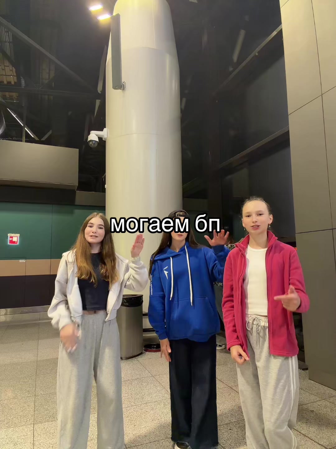 @мирошаа