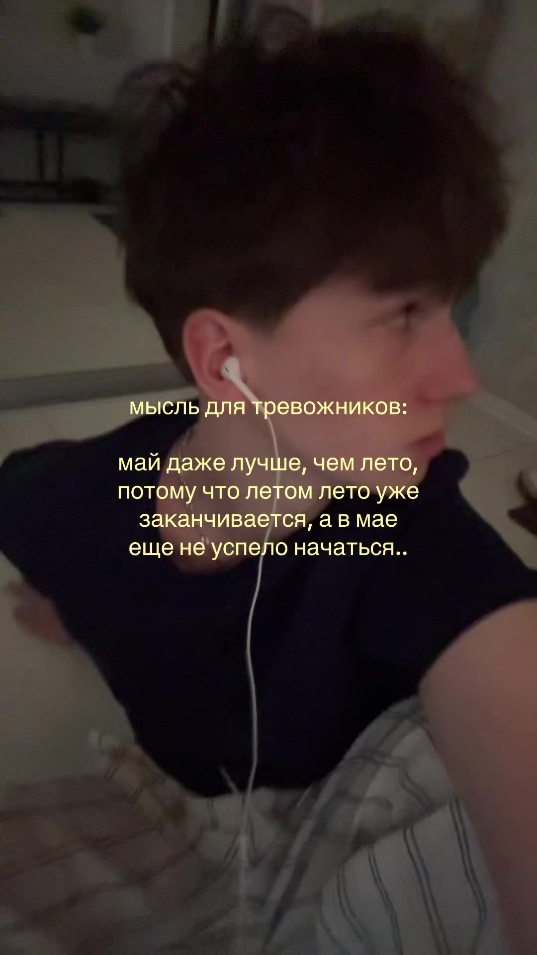 @тгк: никита лелик