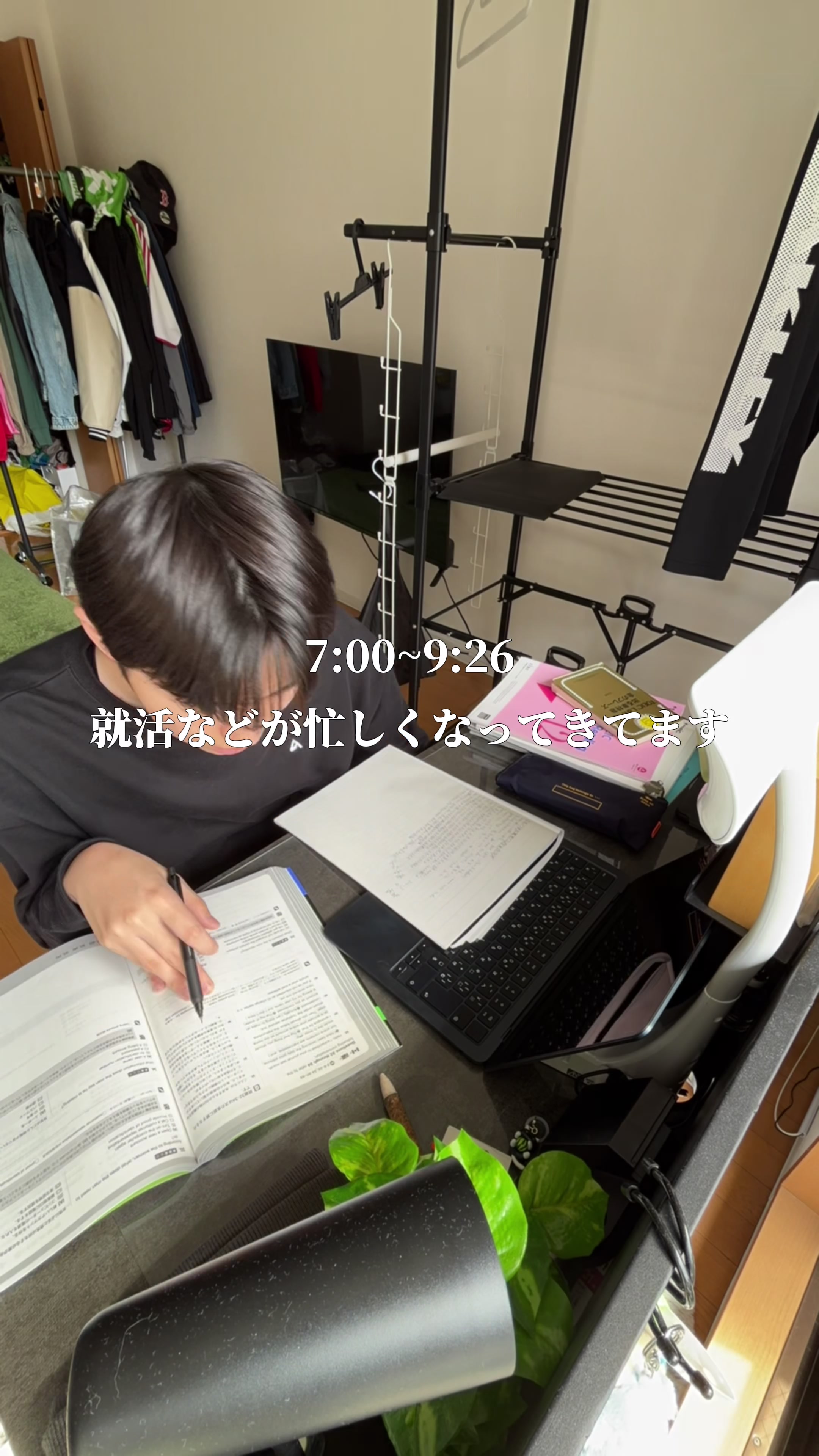 @taka_english.vlog