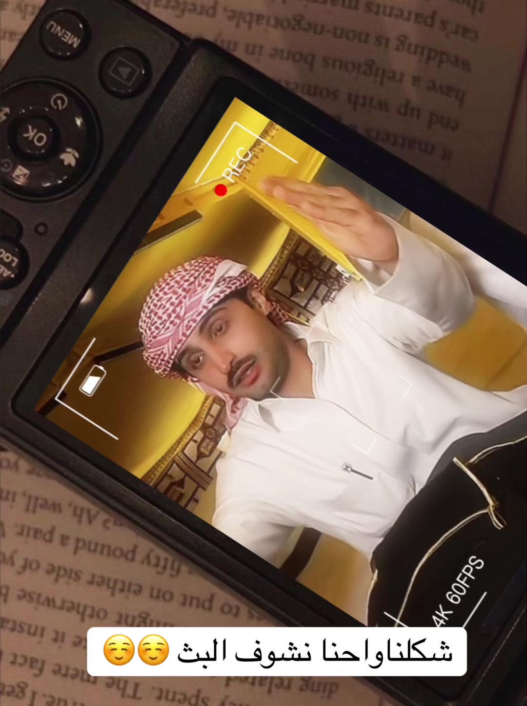 @Abeer