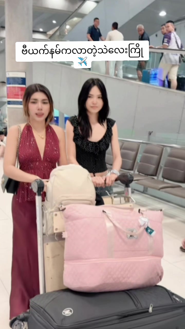 @htet ð