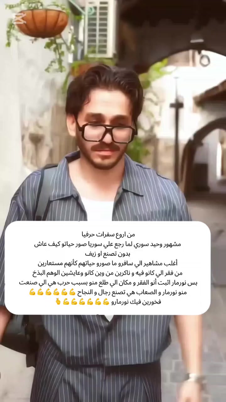 @🇹🇳بنت تونس