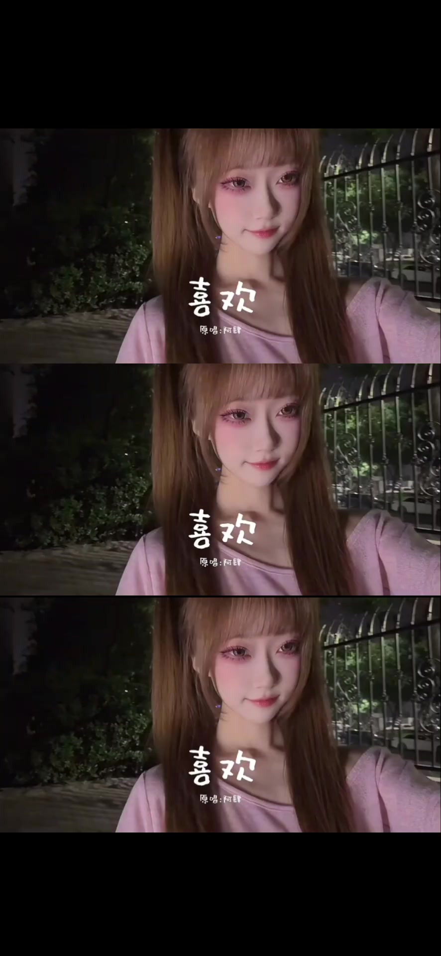 @阮小維🌸