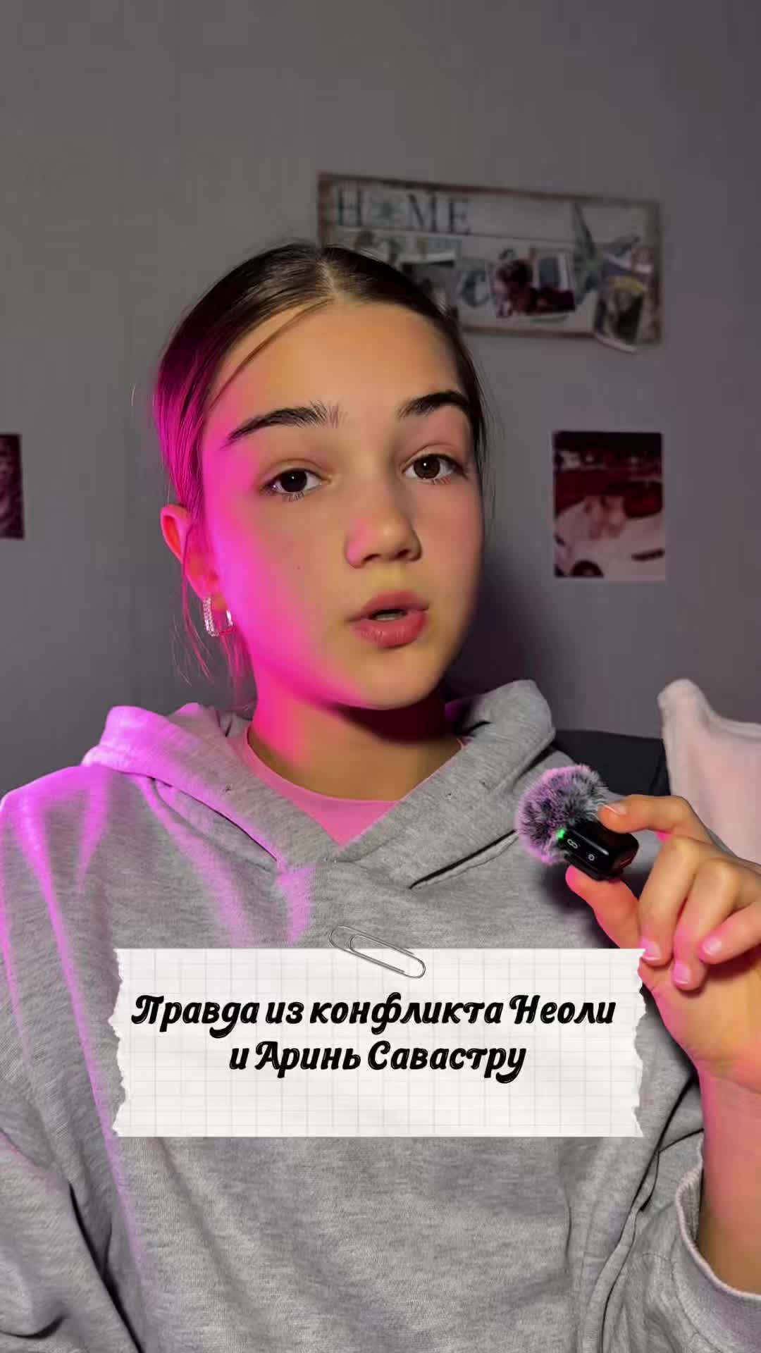 @Abazzz🎰💋🩵