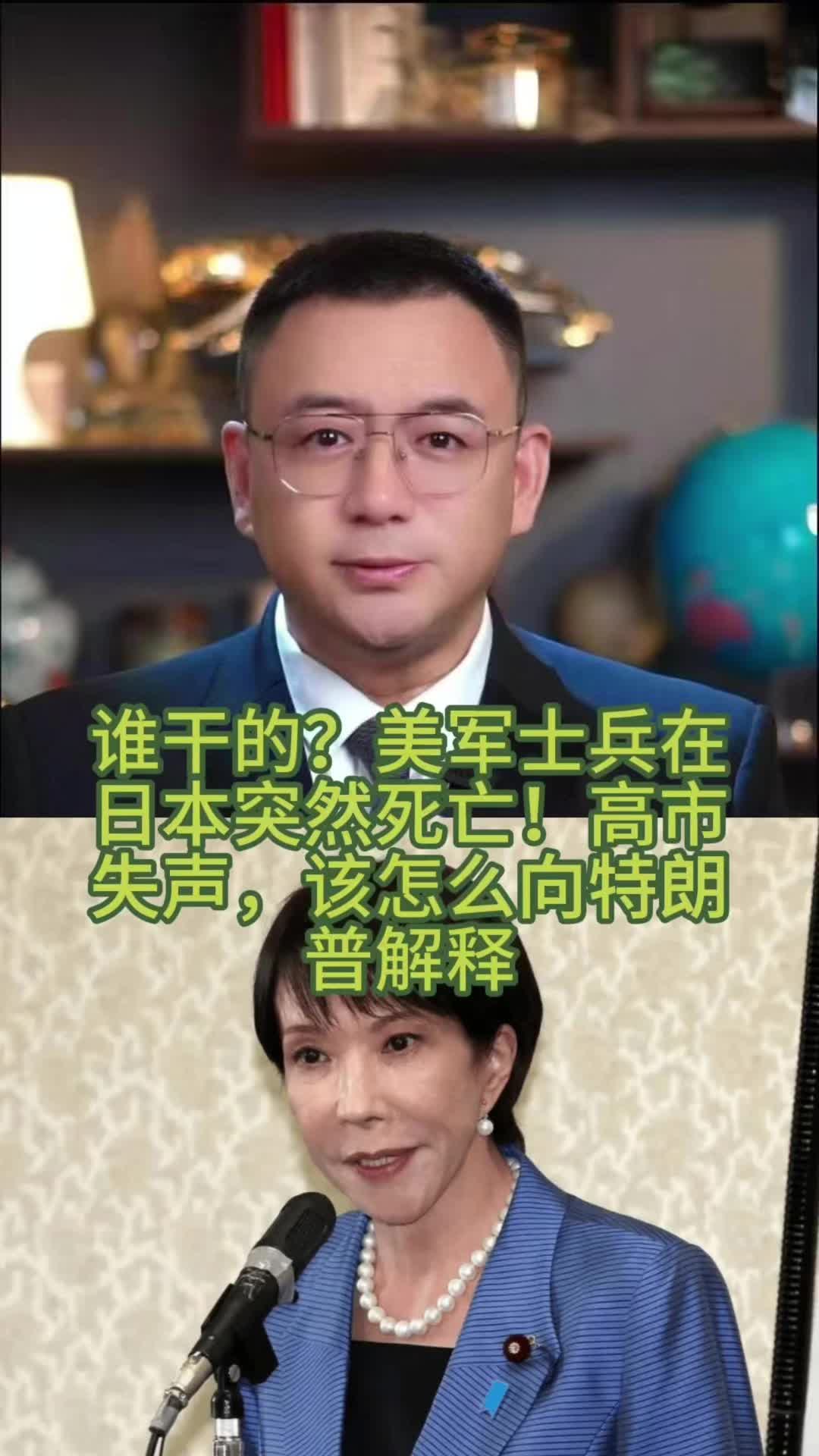 @全球速探