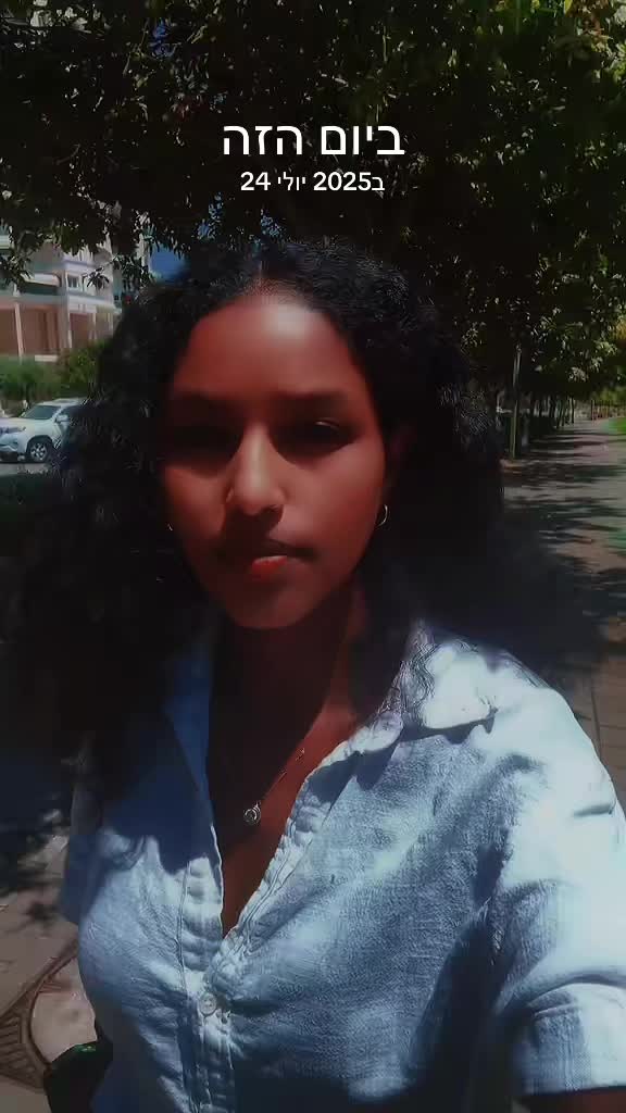 @Lenny ሌኒ🦋🦋