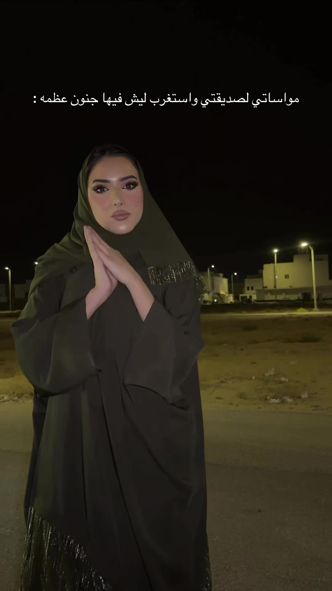 @نوره السهلي