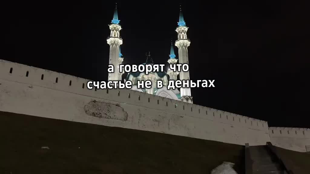 @menchik_02