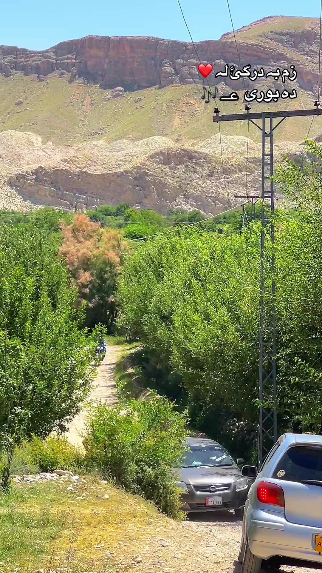 @Balochistan⛰️Duki
