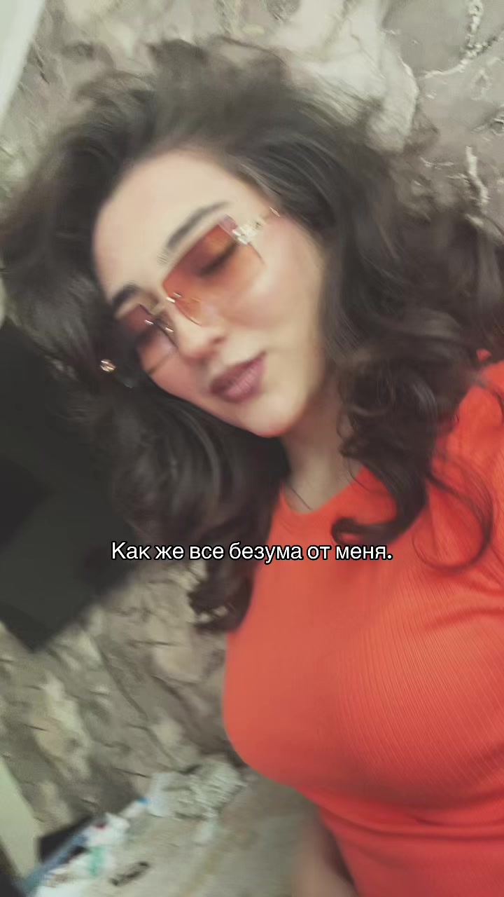@ЭлЕнУшка⚠️