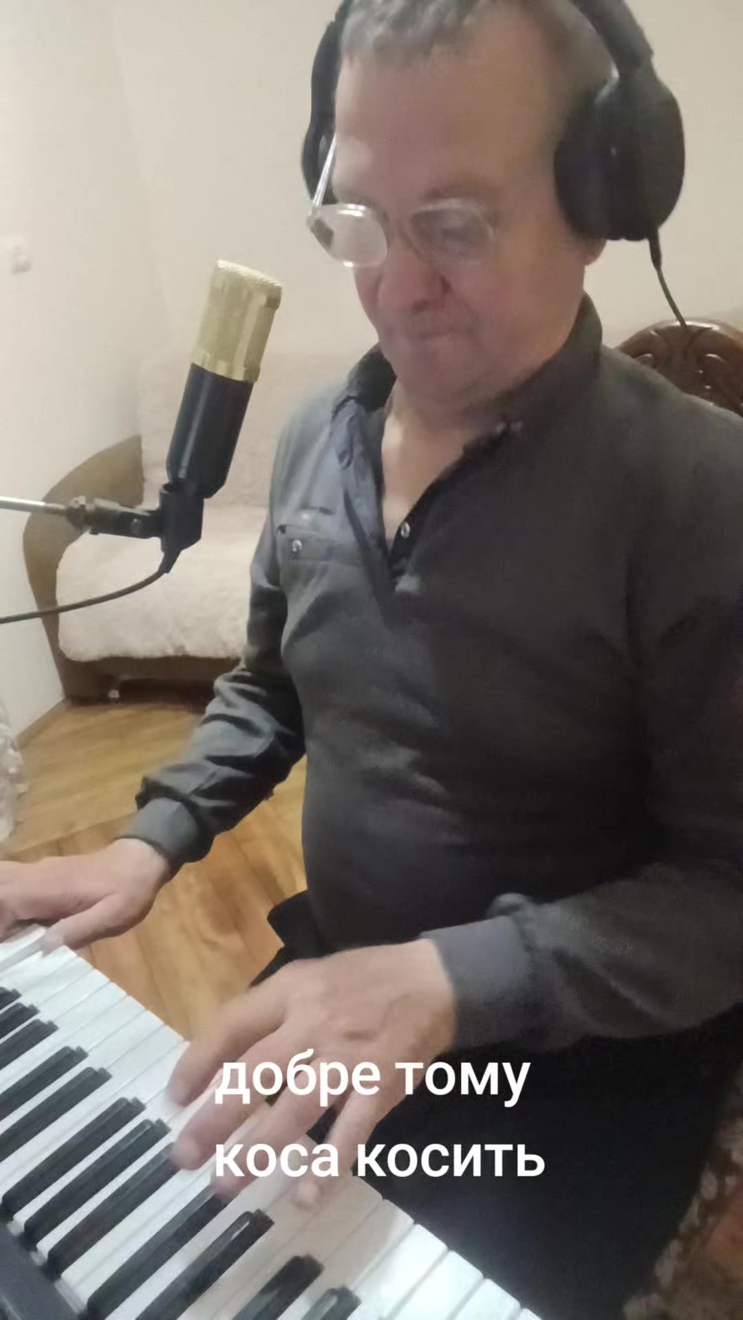 @Андрій Закарпаття