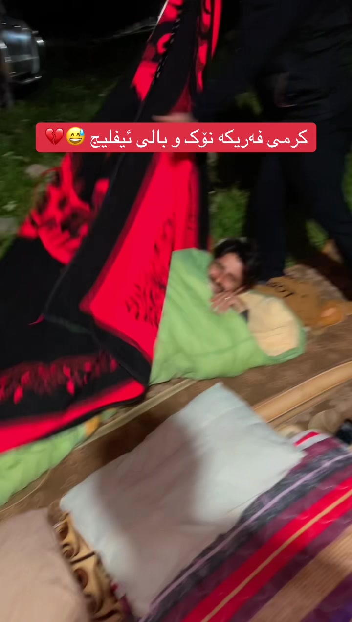 @Hersh Tarenae 🌎 هێرش تارینەیی