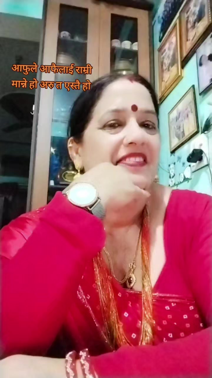 @Sushila Pokhrel