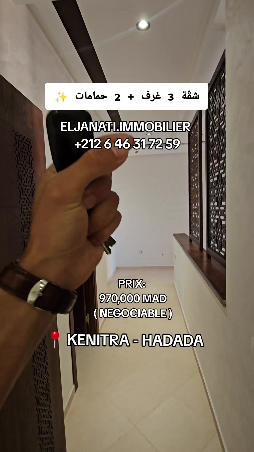 @eljanati.immobilier