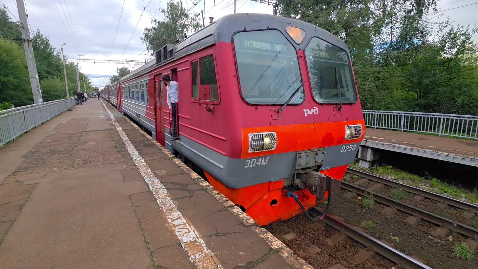 @СПОТТЕР С МЦД-5 (WW777)