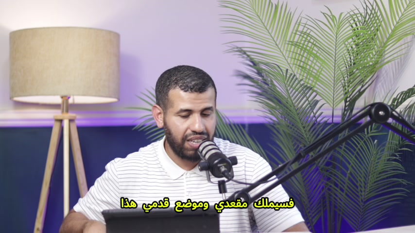 @Hesham Esmat