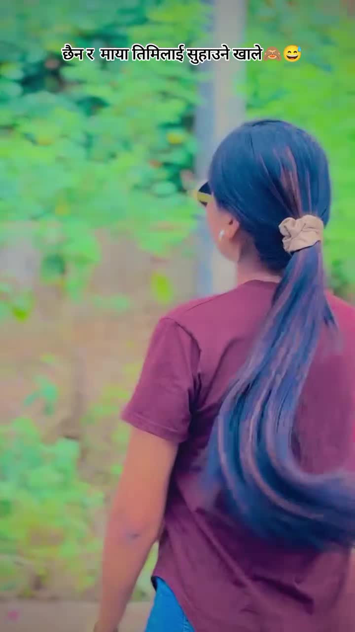 @Rojina Thaquree❤️