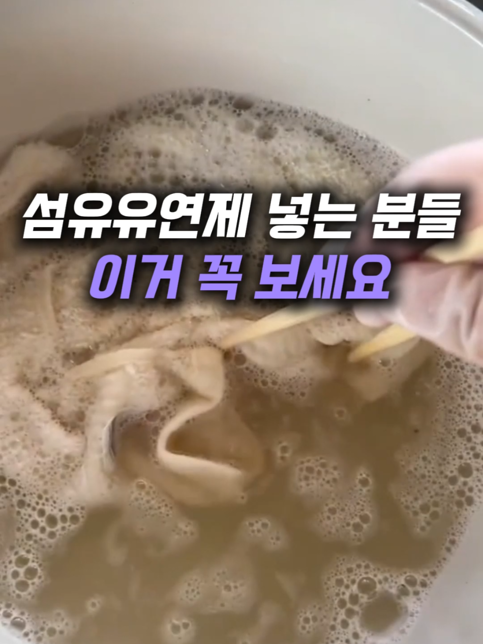 @헤헤홈템