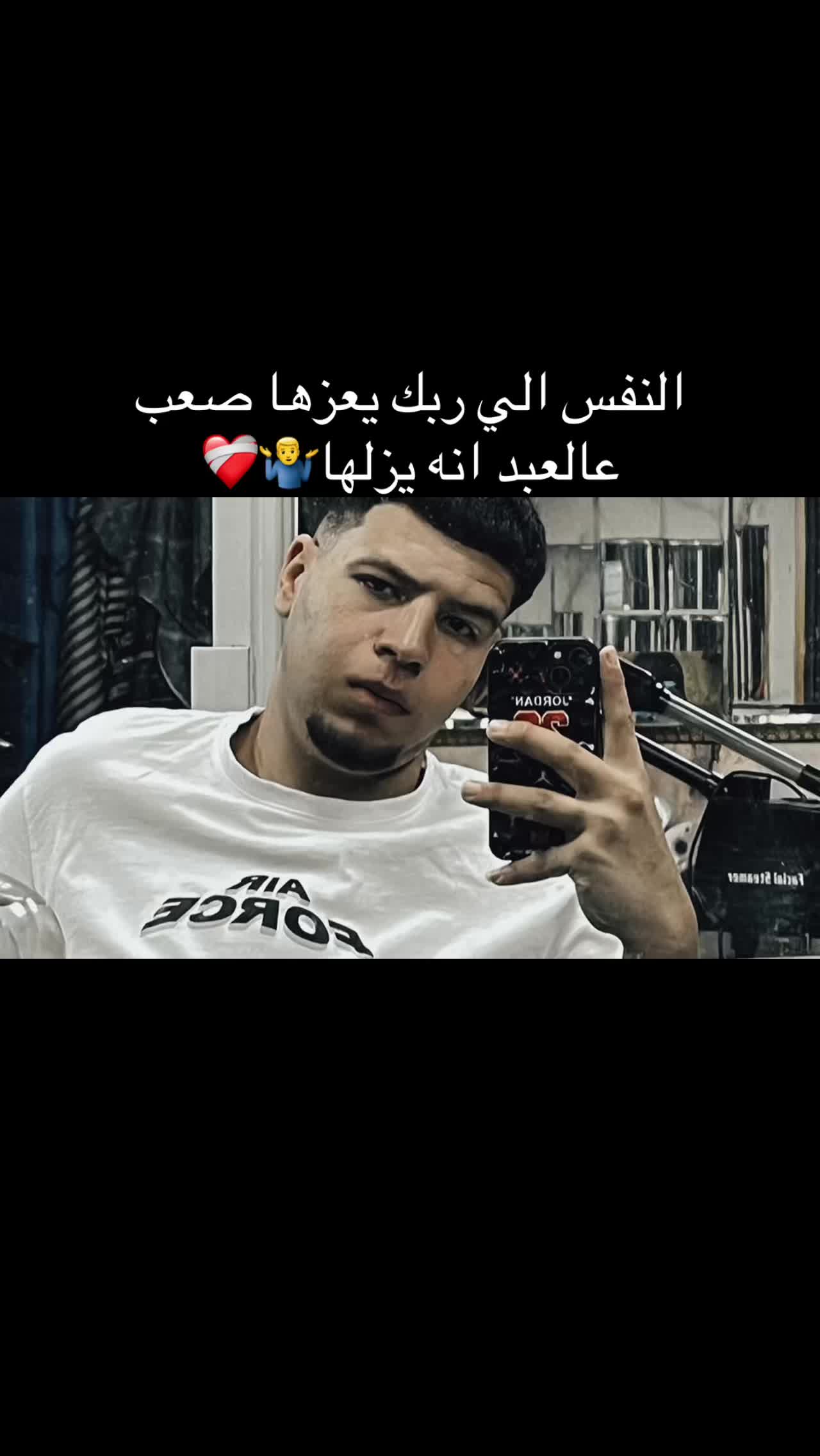 @💕🫶M&euml;d&oslash;&ouml;🦅🔥