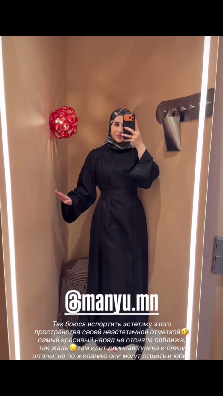 @bislanovna_Fan