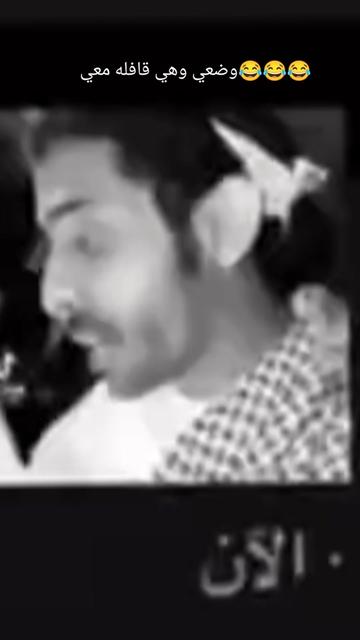 @المهري✌️دااعم اكسبلور