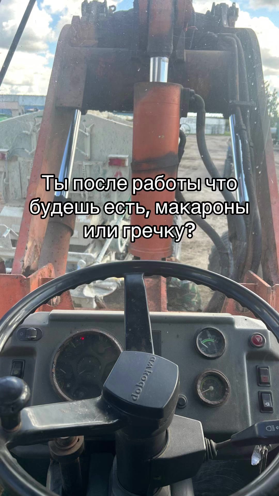 @egor_belford