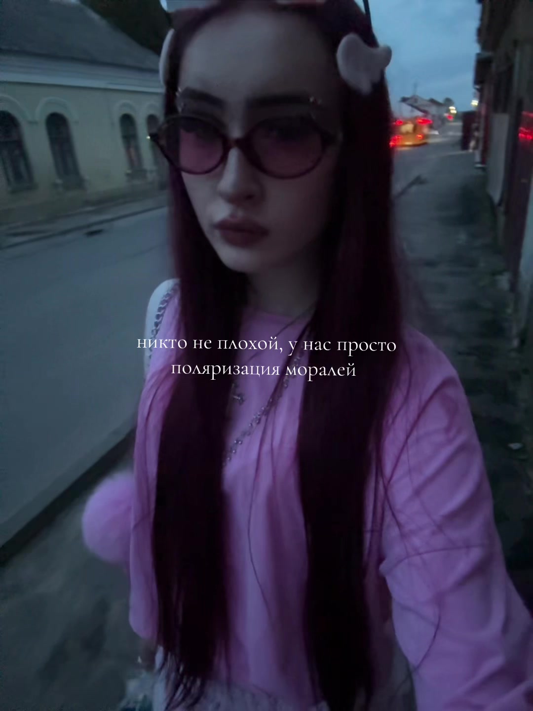 @kassandra