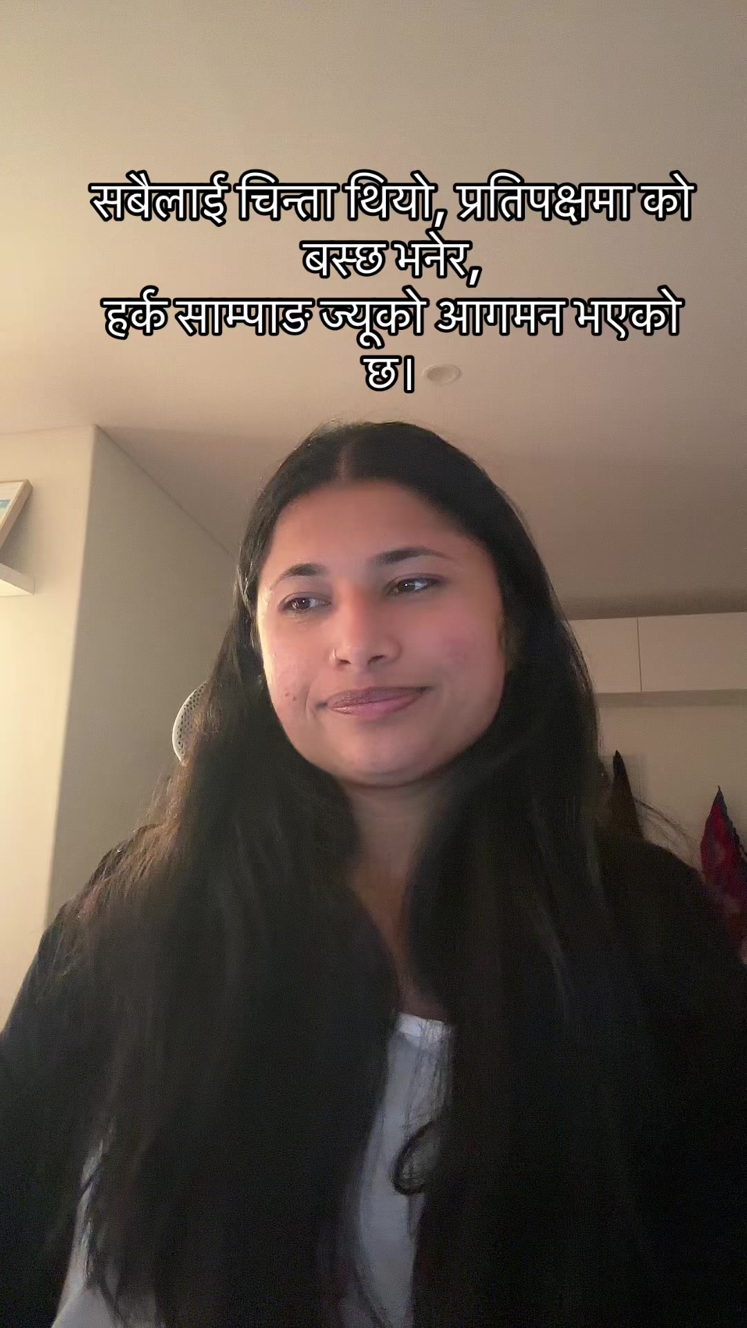 @baandaanna